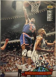 Patrick Ewing