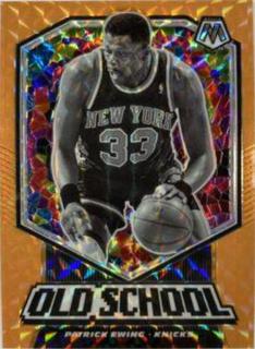 Patrick Ewing