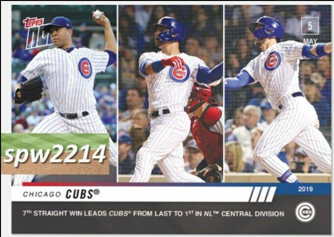 Chicago Cubs #182 2019 Topps Now Baseball