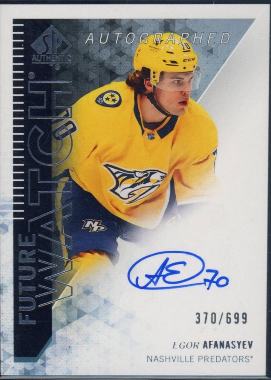 Egor Afanasyev #RFWA-EA 2023 Sp Authentic 2013 Retro Future Watch Auto Hockey