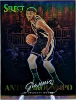 Giannis Antetokounmpo