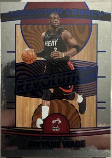 Dwyane Wade