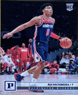 Rui Hachimura