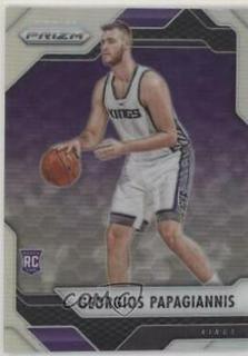 Georgios Papagiannis