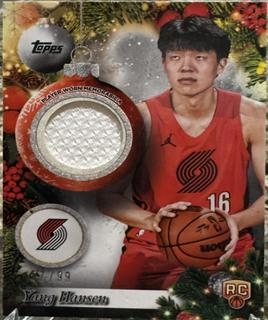 Yang Hansen