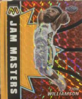Zion Williamson
