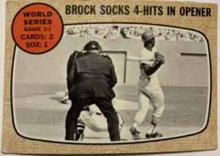 World Series Game 1