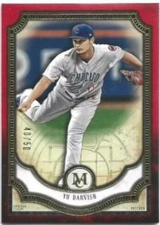 Yu Darvish