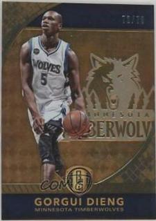 Gorgui Dieng