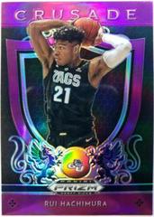 Rui Hachimura [Purple Prizm] #5 Prices | 2019 Panini Prizm Draft 