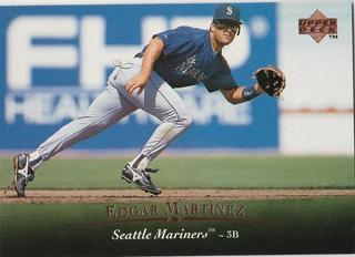 Edgar Martinez