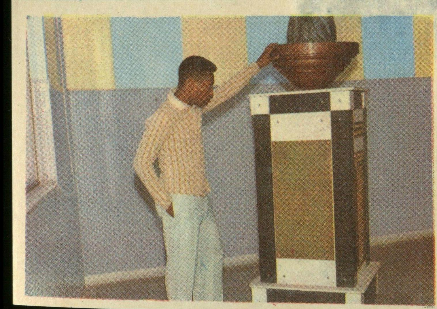 Pele #242 Soccer Cards 1964 Instantaneos DA Vida Do Rei Pele