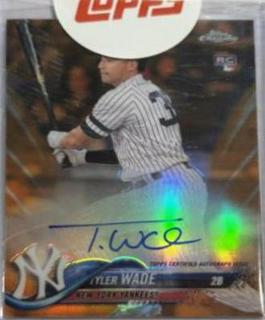 Tyler Wade