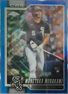 Munetaka Murakami