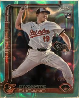 Tomoyuki Sugano