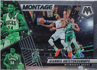 Giannis Antetokounmpo