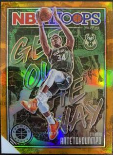 Giannis Antetokounmpo