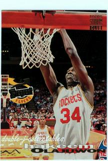 Hakeem Olajuwon