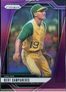 Bert Campaneris
