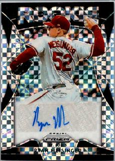 Ryan Meisinger