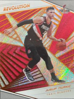 Jusuf Nurkic