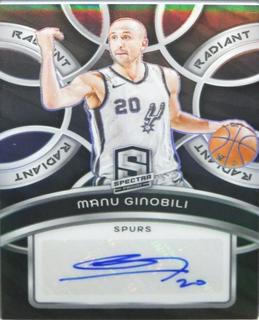 Manu Ginobili