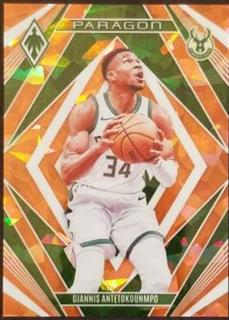 Giannis Antetokounmpo