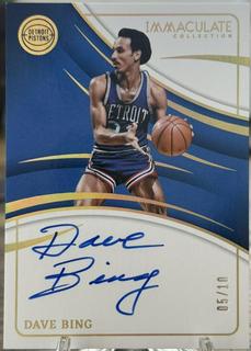Dave Bing