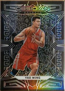 Yao Ming