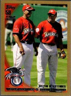 Victor Martinez / Robinson Cano