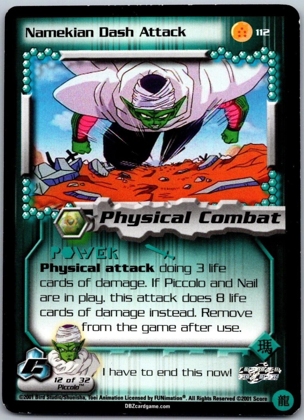 Namekian Dash Attack 112 Dragon Ball Z Cell Saga