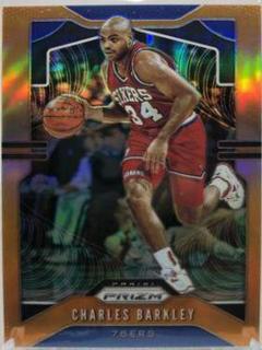Charles Barkley