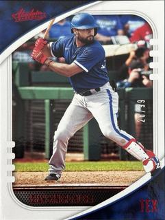 Isiah Kiner Falefa