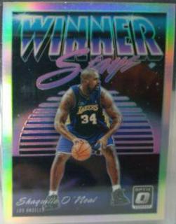 Shaquille O'Neal