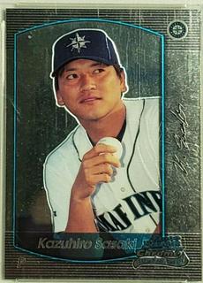 Kazuhiro Sasaki