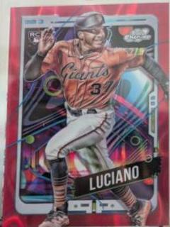 Marco Luciano