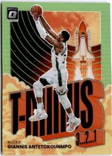 Giannis Antetokounmpo