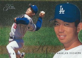 Hideo Nomo #368 Baseball Cards 1995 Flair