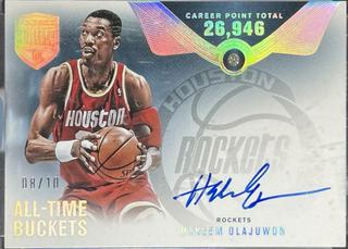 Hakeem Olajuwon