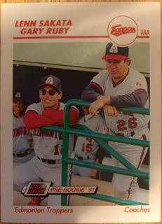 Lenn Sakata / Gary Ruby