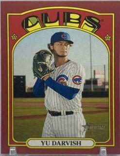 Yu Darvish