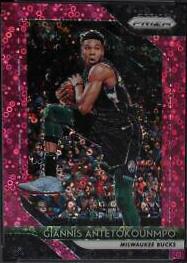 Giannis Antetokounmpo