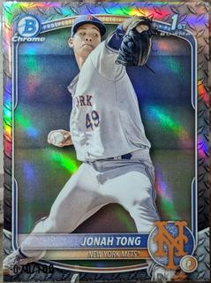 Jonah Tong