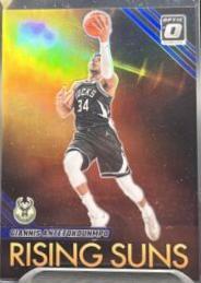Giannis Antetokounmpo