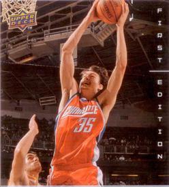 Adam Morrison