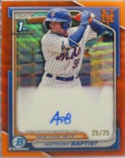 Anthony Baptist