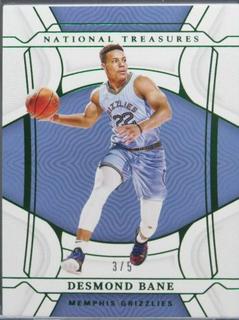 Desmond Bane