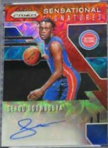 Sekou Doumbouya