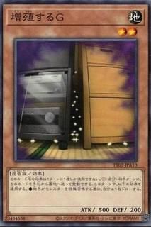Maxx C TT02-JPA10