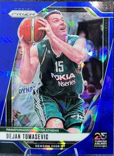 Dejan Tomasevic